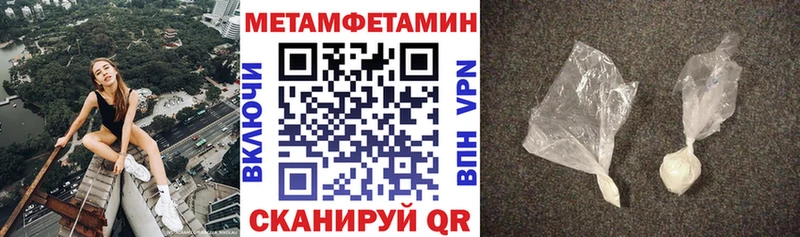 кракен ССЫЛКА Тверь АМФ Розовый