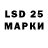 Марки NBOMe 1,5мг JeckRm t