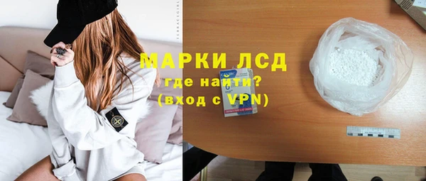 бутик Алексеевка