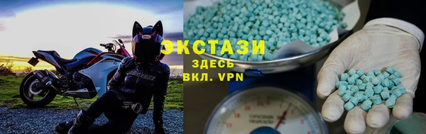 бутик Алексеевка