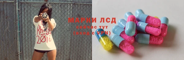 Альфа ПВП Алексин