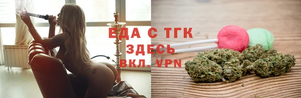 Альфа ПВП Алексин
