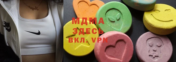 Альфа ПВП Алексин