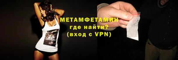 Альфа ПВП Алексин