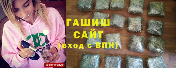 бутик Алексеевка