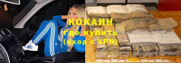 бутик Алексеевка