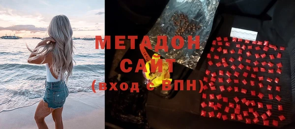 бутик Алексеевка