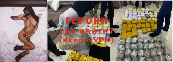Альфа ПВП Алзамай