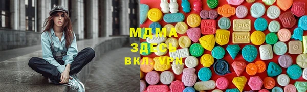 Альфа ПВП Алексин