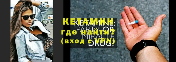бутик Алексеевка