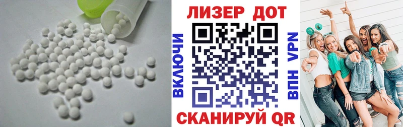 кракен онион  Тверь  Лсд 25 экстази ecstasy  как найти наркотики 