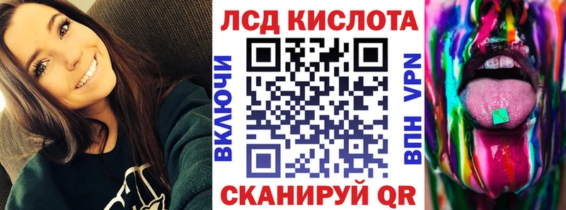 Марки NBOMe 1,8мг продажа наркотиков Тверь