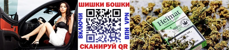 МАРИХУАНА план Тверь